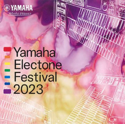 ヤマハエレクトーンフェスティバル2023 アンサンブル演奏部門 in 北見　審査結果発表！