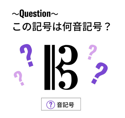 Kuizunikotaete_question_vol62